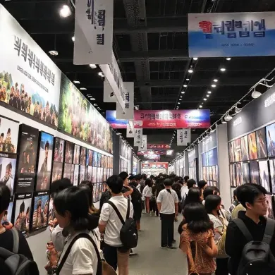 Nyaman di Pameran Film Korea Tangerang? Sewa Toilet!